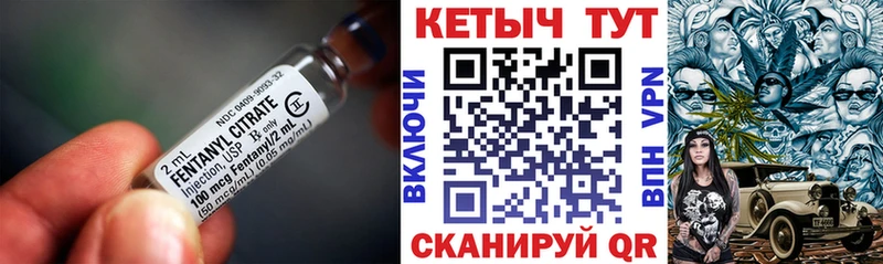 Купить закладки Кубинка КЕТАМИН ketamine