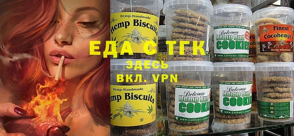 марки lsd Лабытнанги
