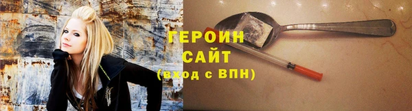 марки lsd Лабытнанги