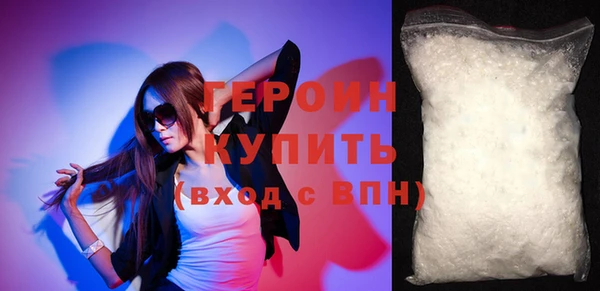 MDMA Premium VHQ Лагань