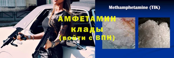 каннабис Липки