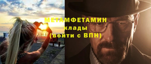 марки lsd Лабытнанги
