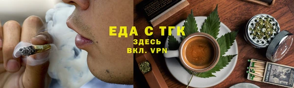каннабис Липки