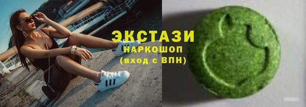 MDMA Premium VHQ Лагань
