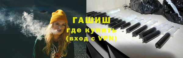 mdma Лиски