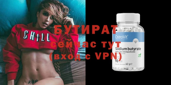 каннабис Липки