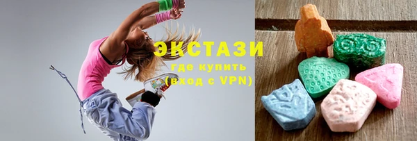 MESCALINE Лихославль