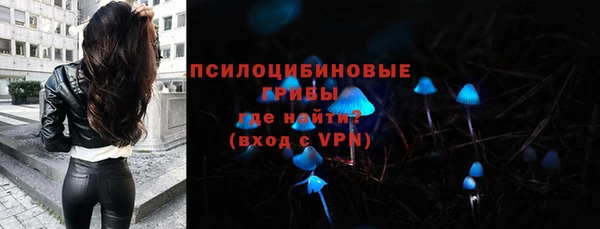 каннабис Липки