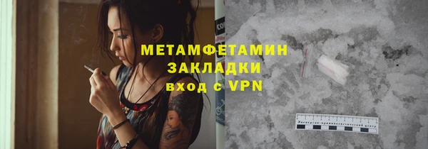mdma Лиски