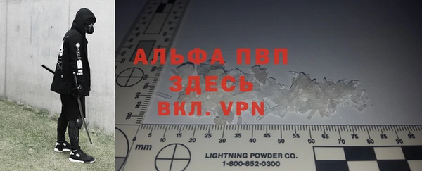 каннабис Липки
