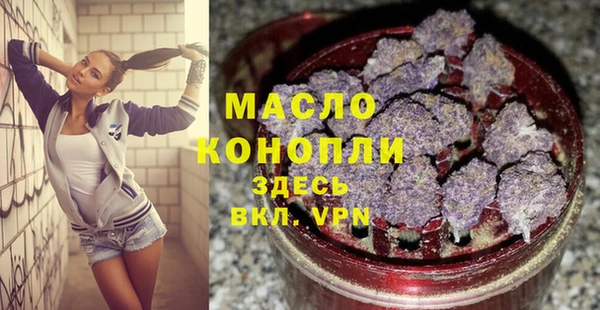 марки lsd Лабытнанги