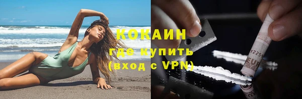 mdma Лиски