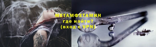 MDMA Premium VHQ Лагань