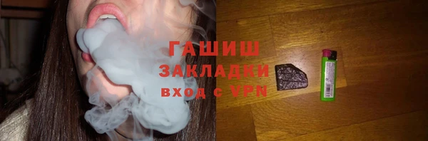 MESCALINE Лихославль