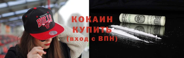 каннабис Липки