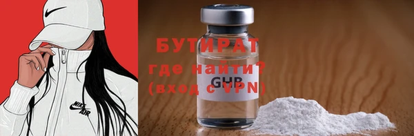 mdma Лиски