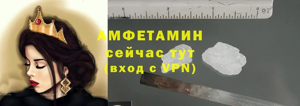 скорость Ладушкин