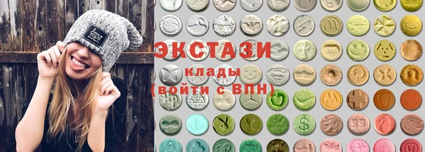 MESCALINE Лихославль