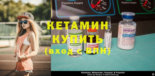 каннабис Липки