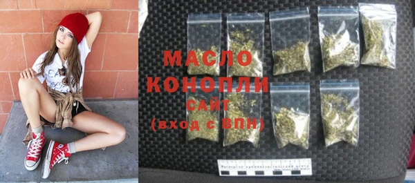 марки lsd Лабытнанги
