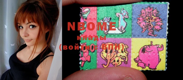 марки lsd Лабытнанги
