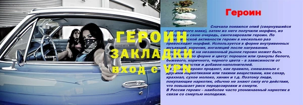 mdma Лиски