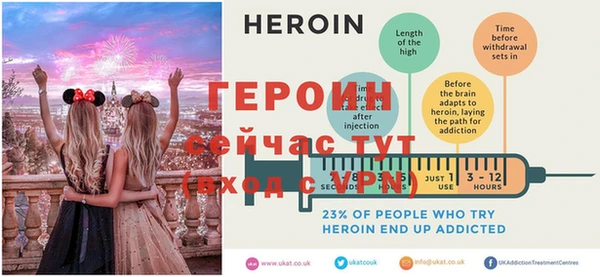 mdma Лиски