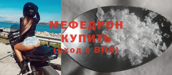 mdma Лиски