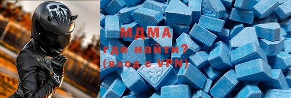 скорость Ладушкин