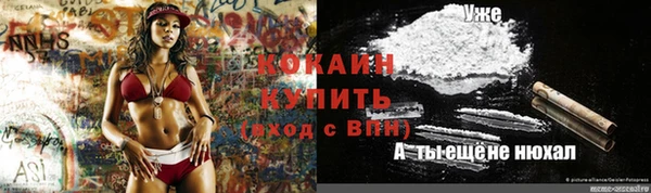 mdma Лиски