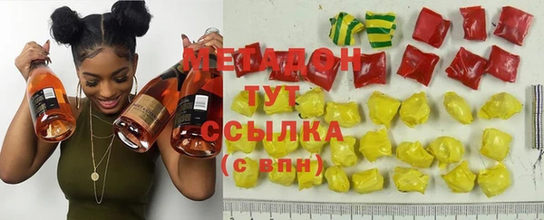 mdma Лиски