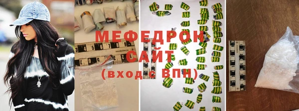 MDMA Premium VHQ Лагань