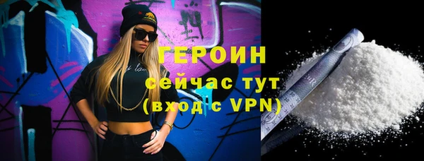 mdma Лиски