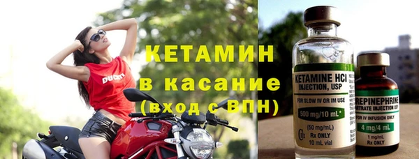 каннабис Липки