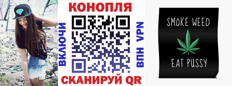 Бошки марихуана Ganja  Купить закладки  Кубинка 